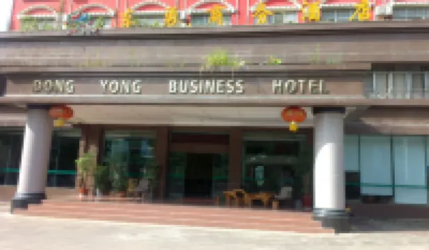 Dong Yong Business Hotel