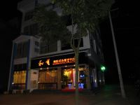 和顺连锁酒店式公寓(罗平一店) - 酒店外部