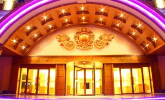 Tumenjiang Business Hotel