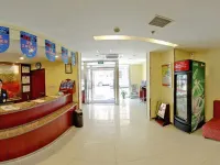 HanTing Hotel (Qingdao Taidong Pedestrian Street) Hotels near Taidong