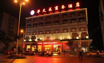 Huatianlong Business Hotel