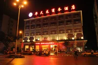 Huatianlong Business Hotel