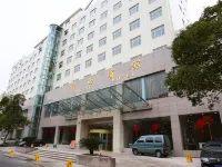 โรงแรมจิงซี โรงแรมใกล้Dinggong Road North