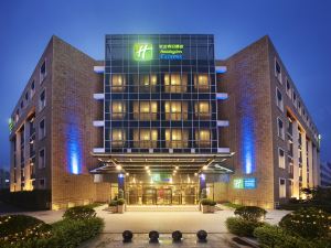 Holiday Inn Express Shangdi Beijing