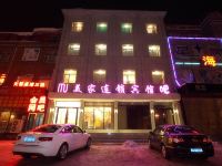 长春美家视界宾馆净月店