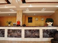 东山海泉假日酒店 - 公共区域