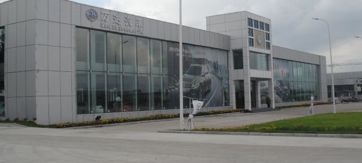 Wanda Motel Ξενοδοχεία στην πόλη Μπιάν
