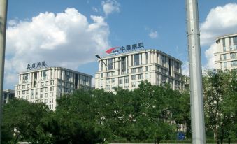 Xuyuan Express Hotel (Beijing Yayuanqing)