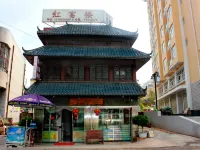 Hongfulou Hostel Hotels in Shilin