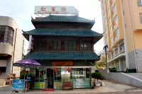 Hongfulou Hostel Hotels in Shilin