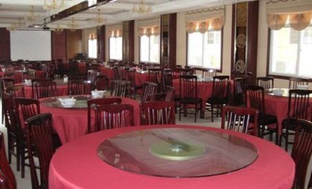 Tianhong Business Hotel - Housity
