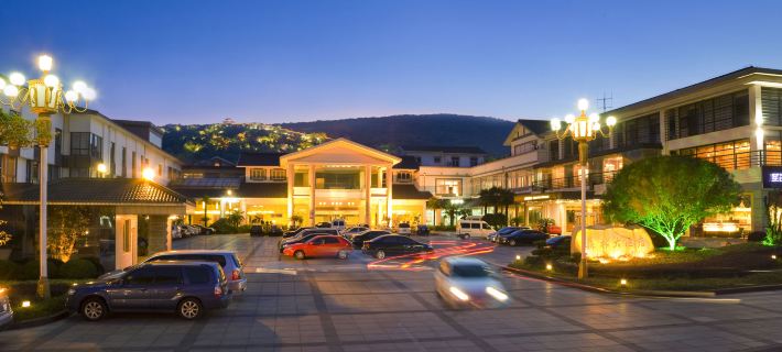 Woods Hotel Ξενοδοχεία στην πόλη Τσανγκσού