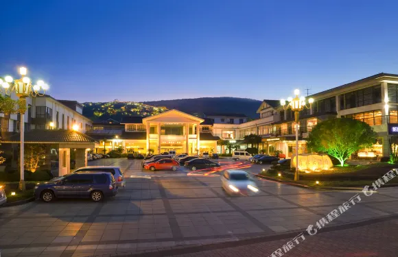 常熟森林大酒店