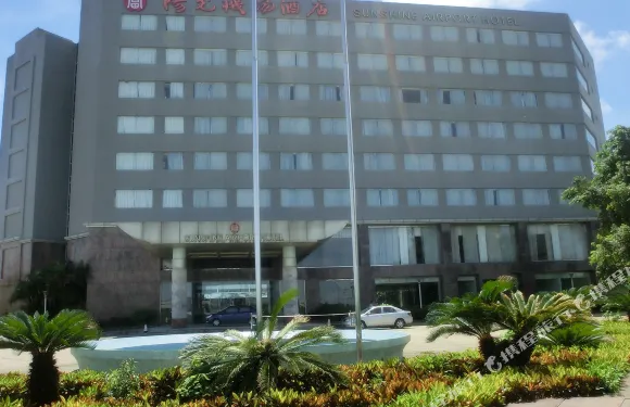 珠海陽光機場酒店