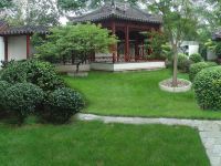 北京亮马河酒店式公寓 - 花园
