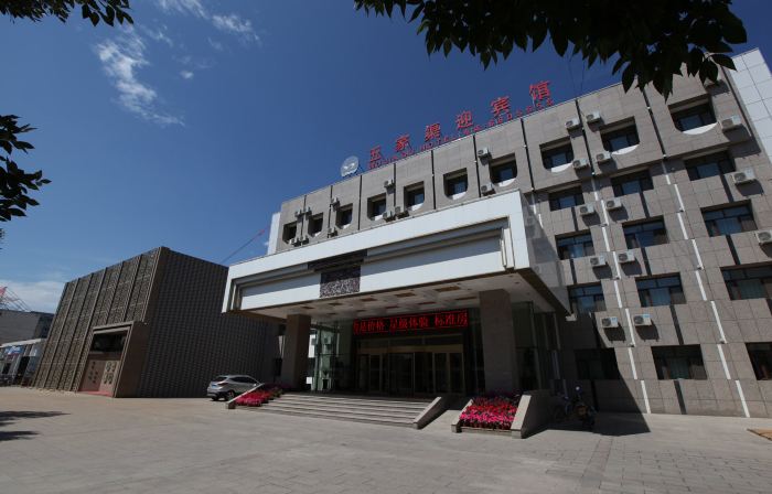 Wujiaqu Yingbin Hotel