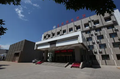 Wujiaqu Yingbin Hotel Hotels near Tulip Garden