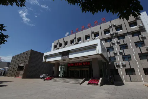 Wujiaqu Yingbin Hotel Hotel di Wujiaqu