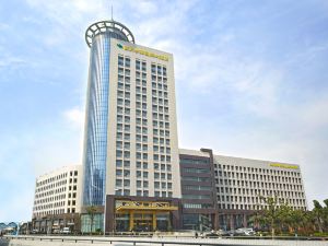 Chutian Guangdong International Hotel