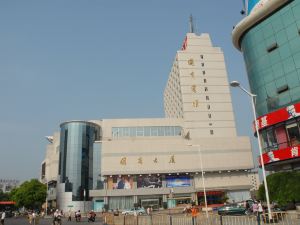 Shengzhou Guoshang Hotel