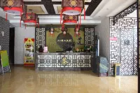 Youyicun Hotel Hotel a Pingdu