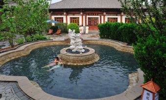 Bailu Hotspring Hotel