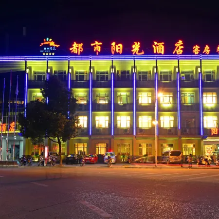 City Sunshine Hotel