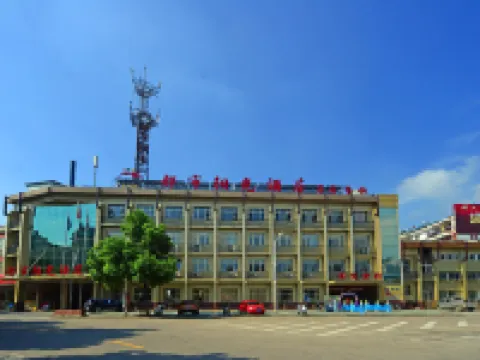 City Sunshine Hotel Hotels in Ningguo