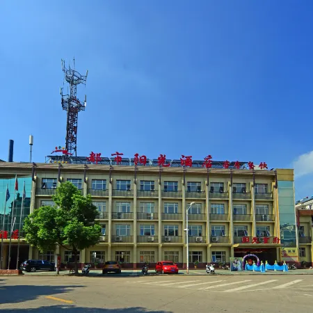 City Sunshine Hotel