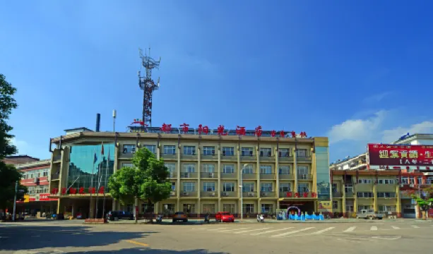 City Sunshine Hotel