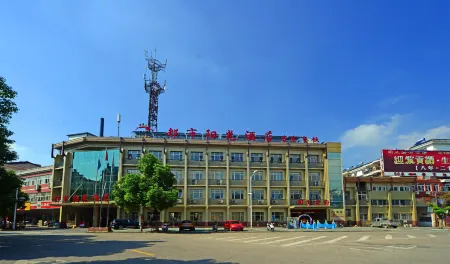 City Sunshine Hotel Отели рядом с достопримечательностью «Ningguo Nanshan Park»