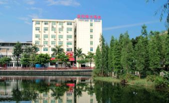 Huangmali Hotel