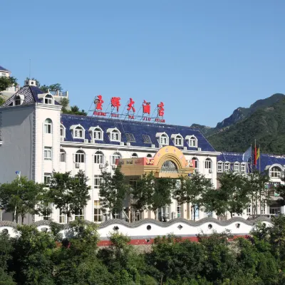 Shenghui Villa Hotel (Beijing Shenglianshan Scenic Area) Hotels near Yizhang Pingtian Scenic Spot, Shisidu Scenic Area