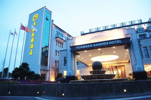 Yuansen Garden Hotel - 4 Yıldız