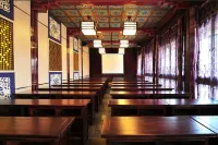 平遥雲路驛館
