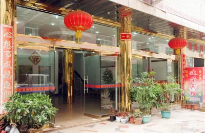 Jianrong Hotel Отели рядом со станцией Уи-Шань жд вокзал