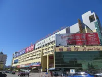 Yining V8 Business Hotel (Teachers University)