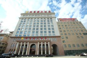 Yuchenyuan Hotel