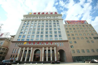 Yuchenyuan Hotel Hotel a Shuozhou