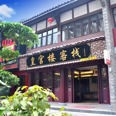 Gulin Palace Hotel
