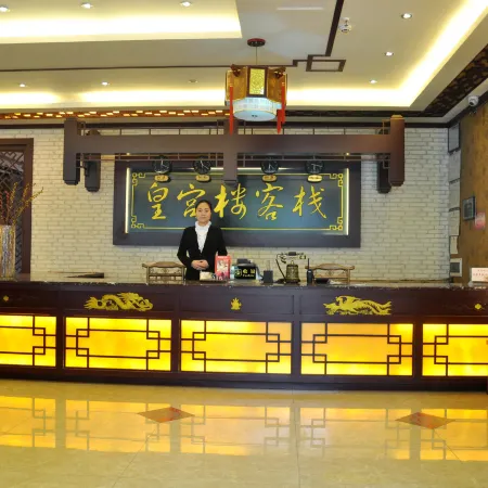 Gulin Palace Hotel