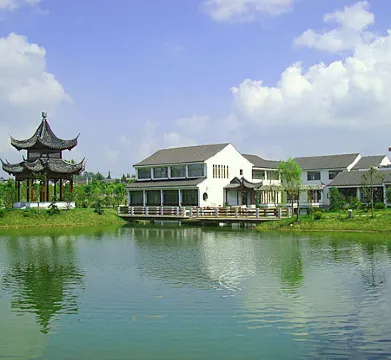 Good Fortune Hot Spring Hotel