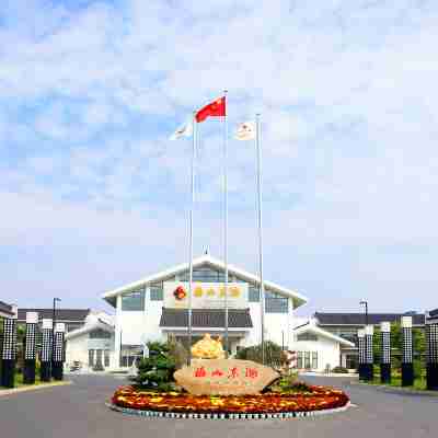 Good Fortune Hot Spring Hotel Hotel Exterior