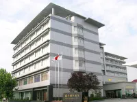 Ruifeng International Hotel