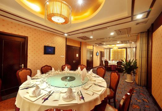 Meilihua Hotel Hotel Overview