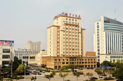Meilihua Hotel Hotel di Qin Lake Wetland Scenic Spot
