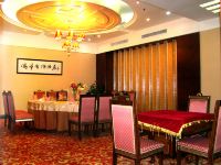 湛江海洋国际酒店 - 餐厅