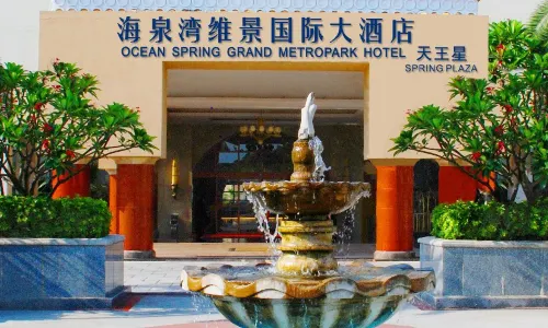 Ocean Spring Grand Metropark Hotel