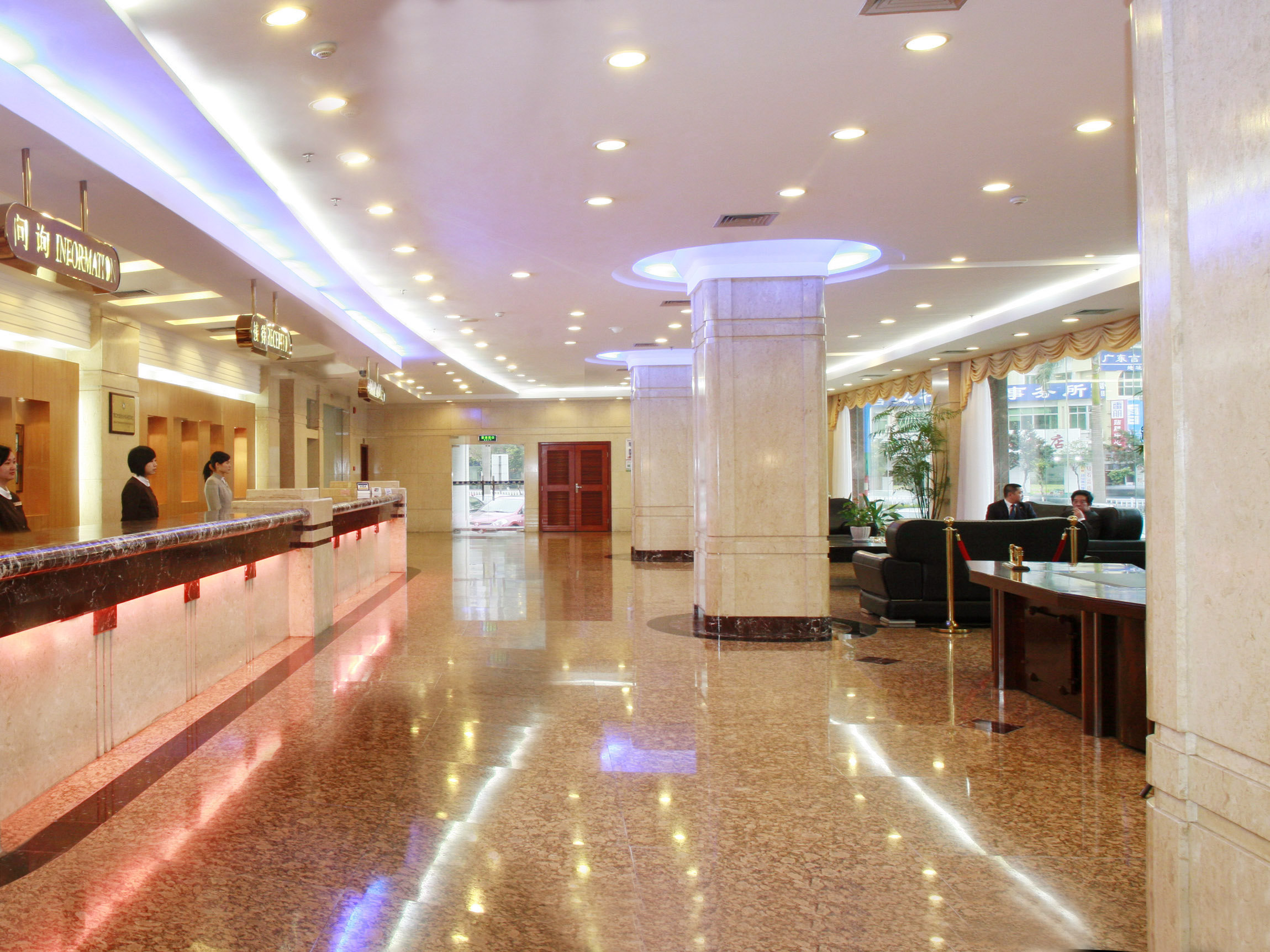 阳江景湖大酒店 - 公共区域