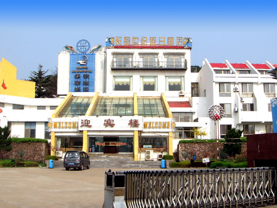 长岛世纪假日酒店